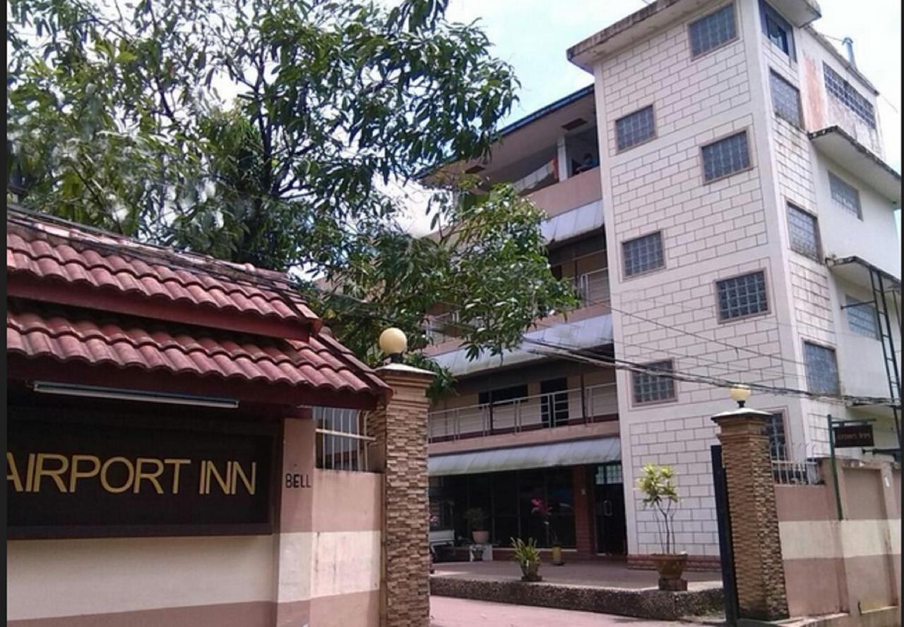 Airport Inn Gyogon Екстер'єр фото